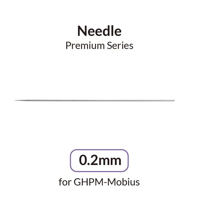 Hovedbilde Gaahleri Airbrush 0.2mm Needle for Premium Mobius