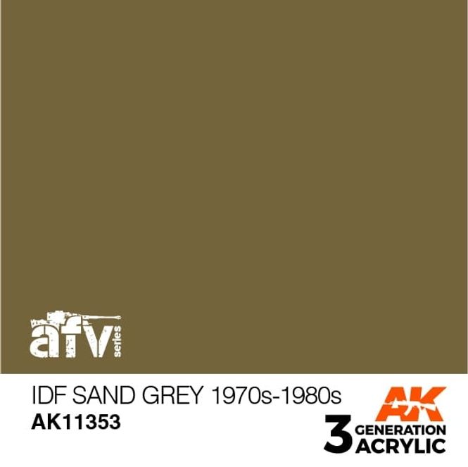 Hovedbilde IDF Sand Grey 1970s-1980s