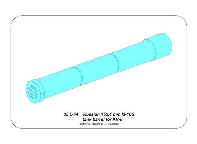 Hovedbilde Russian 152,4 mm M-10S tank barrel for KV-II