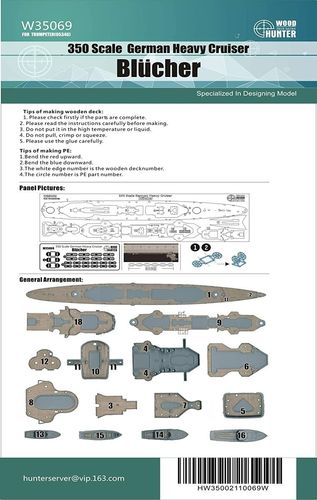 Flyhawk W35069 - Tredekk til Blücher - Wood Hunter W35069 (for Trumpeter 05346)