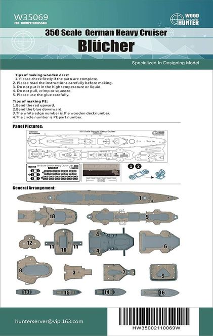 Hovedbilde Flyhawk W35069 - Tredekk til Blücher - Wood ...