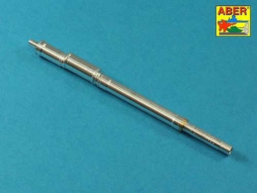 105mm L/52 gun barrel for Japan Type 16 MCV