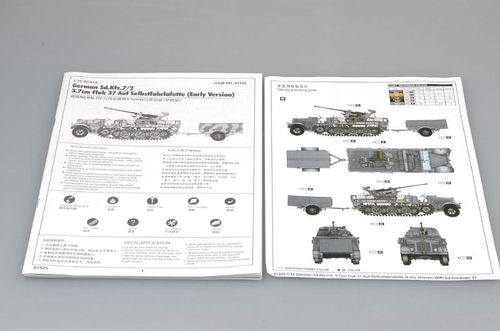 Trumpeter 1:35 - German 3.7cm Flak 37 auf Selbstfahrlafette (Sd.Kfz.7/2 Early Version) 01525 