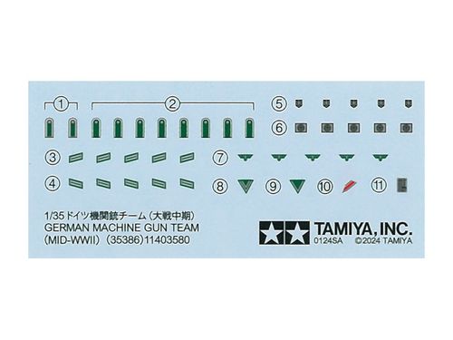 Tamiya 1:35 German MG Team Mid-WWII (35386)