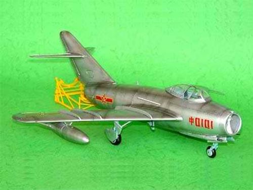 Trumpeter 1:32 - Shenyang F-5 (MiG-17F) 02205 