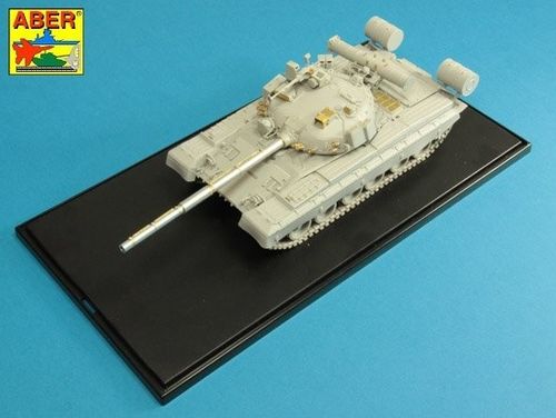 125mm 2A46M-2 Barrel for Russian Tank  T-72B1;T-90; T-80B; T-80BV; T-80BVD