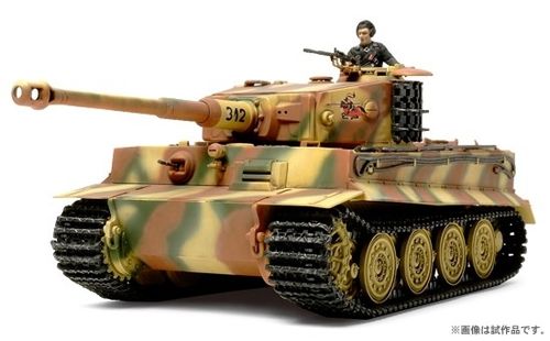 Tamiya 1:48 - German Tiger I late production (32575)