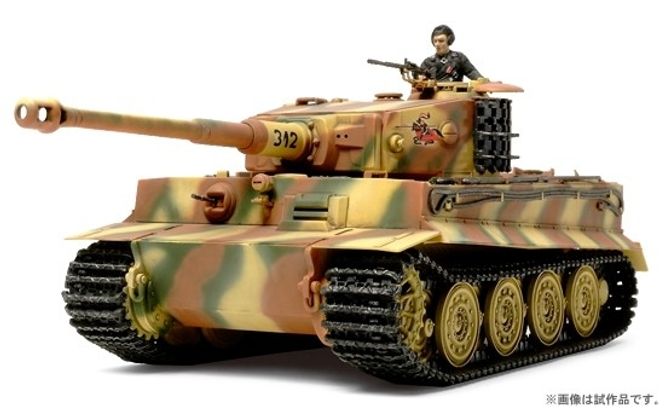 Hovedbilde Tamiya 1:48 - German Tiger I late production ...