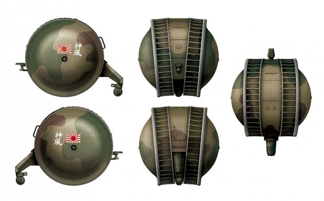 Hovedbilde Das Werk 1:35 - German Kugelpanzer