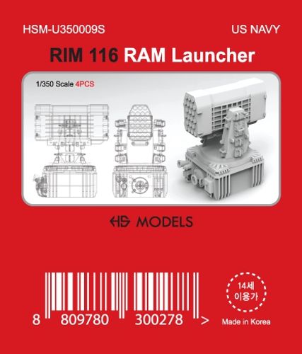 HS Models 1:350 - RIM-116 RAM (SeaRAM) Launcher