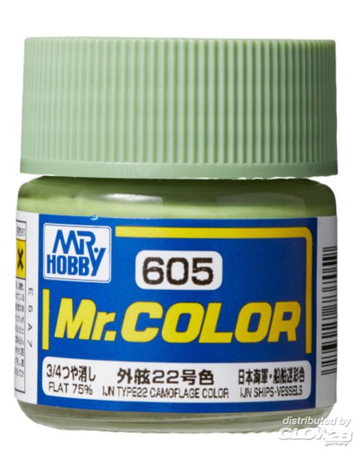 Hovedbilde IJN Type22 Camouflage Color C605 - Mr. Color 10ml