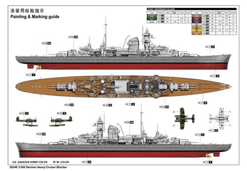 Trumpeter 1:350 - German Heavy Cruiser Blucher (05346)