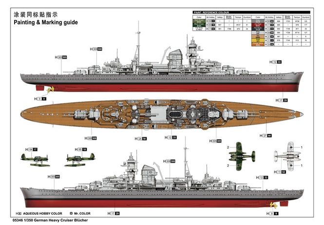 Hovedbilde Trumpeter 1:350 - German Heavy Cruiser Blucher ...