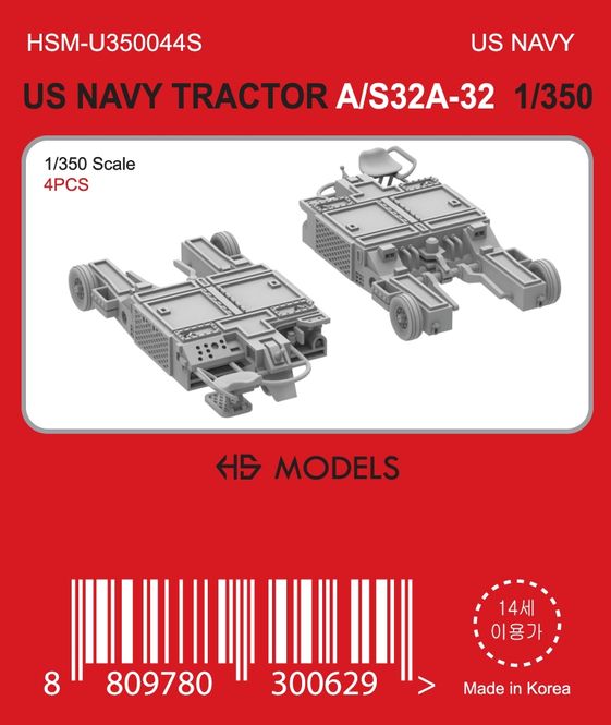 Hovedbilde HS Models 1:350 - US Navy Tractor A/S32A-32