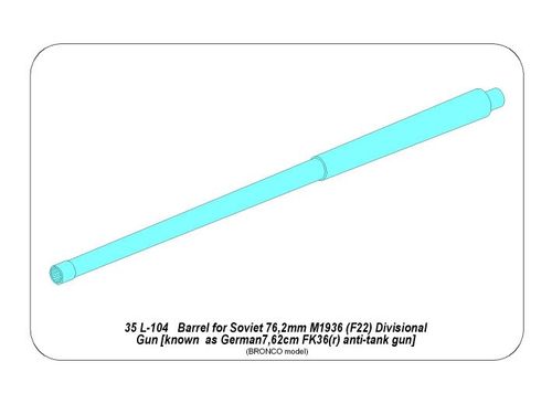 Barrel for M1936 (F22) Gun