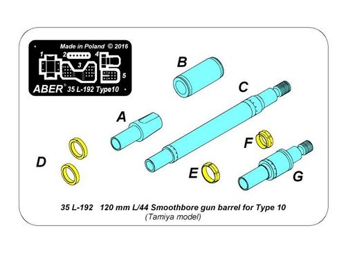 120 mm L/44 Smoothbore gun barrel forType 10 Tank