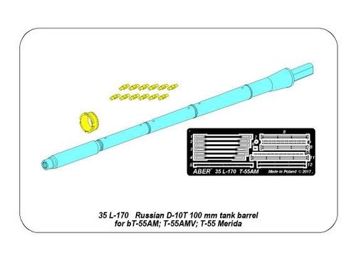 Russian D-10T 100mm tank Barrel for T-55AM; T-55 AMV or T-55 Merida