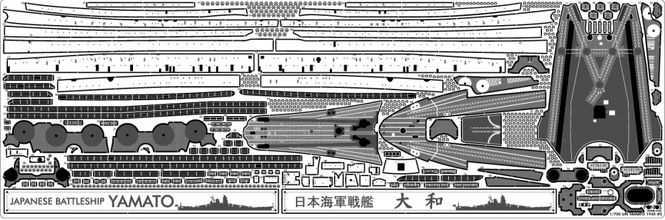 Hovedbilde Pontos Model 1:700 - IJN Battleship Yamato 1945 ...