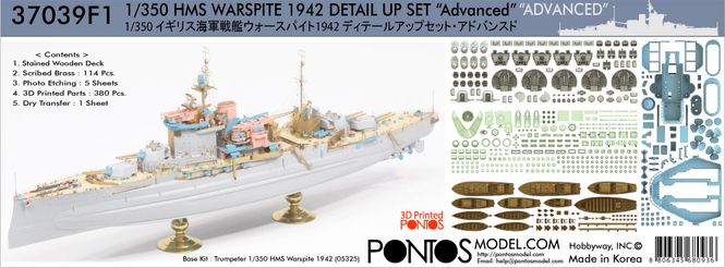 Hovedbilde Pontos Model 1:350 - HMS Warspite 1942 Detail Up ...