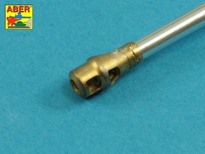 Main Image German 88mm L/71 barrel for PaK 43/41