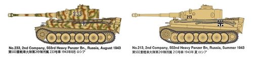 Tamiya 1:48 - German Heavy Tank Tiger I Early Production (Eastern Front) (32603)