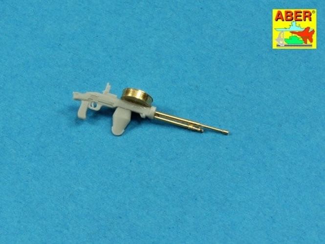 Hovedbilde Armament for Soviet Medium Tank T44M 85mm