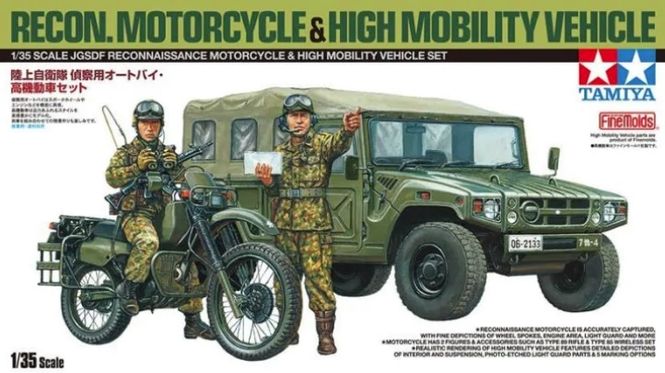 Hovedbilde Tamiya 1:35 - JGSDF Reconnaissance Motorcycle & ...