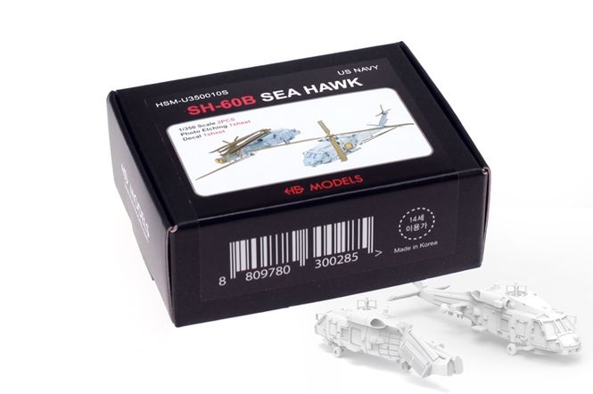 Hovedbilde HS Models 1:350 - Sikorsky SH-60 B Sea Hawk