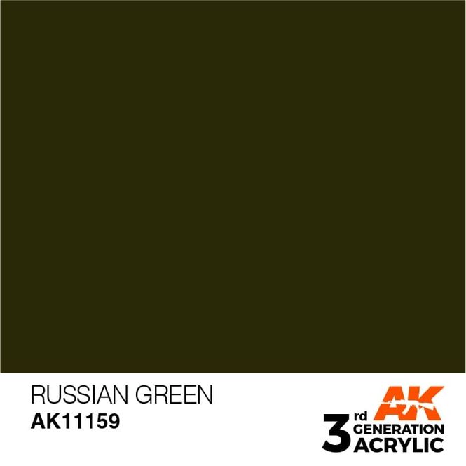 Hovedbilde Russian Green 17ml