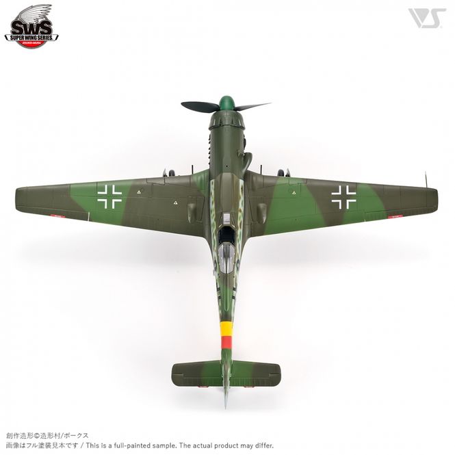Hovedbilde Zoukei-Mura 1:48 - Focke-Wulf Ta152H-1 (SWS48-02)