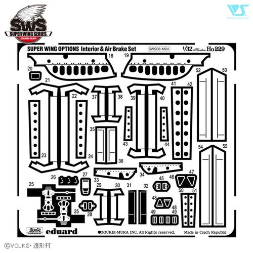 SWS08-M04 Ho 229 Photo-Etched Parts Interior and Air Brake Set