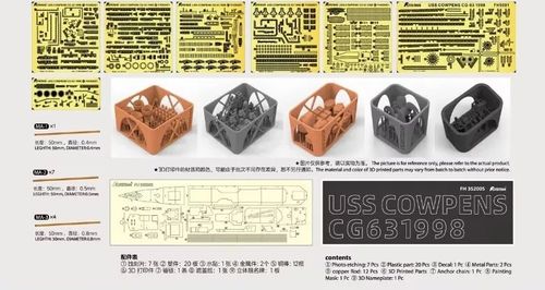 Flyhawk 1:350 - USS Cowpens CG-63 1998 Deluxe Edition