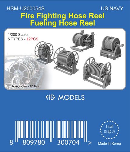 HS Models 1:200 - US Navy Fire Fighting & Fueling Hose Reel
