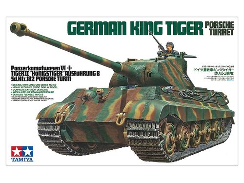 Tamiya 1:35 - German King Tiger Porsche Turret (35169)