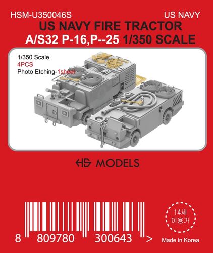 HS Models 1:350 - US Navy Fire Tractor A/S32P16, P-25