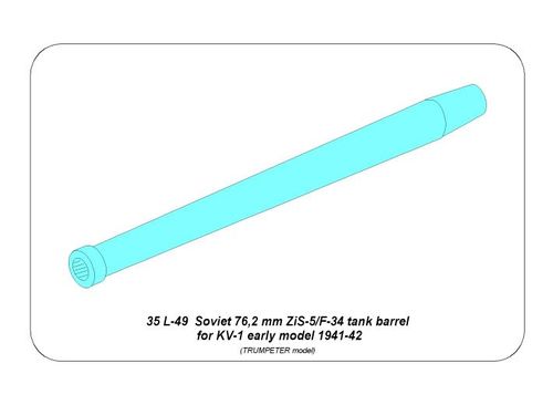 ZiS-5/F-34 barrel for KV-1