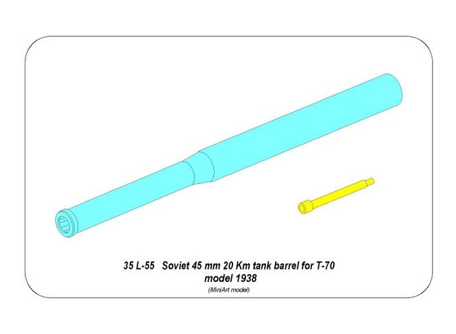 Hovedbilde Soviet 45 mm 20 Km tank Barrel for T-70 (for ...