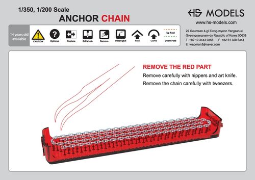 HS Models 1:350 - Anchor Chain