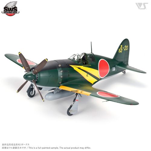 Zoukei-Mura 1:32 - J2M3 Imperial Japanese Navy Interceptor Raiden (SWS05)