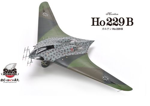 Zoukei-Mura 1:32 - Horten Ho 229 B (SWS24)